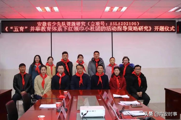 *光春**烂漫静待花开﻿——丰安小学3月活动纪实