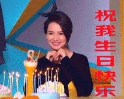 海底捞、星巴克、哈根达斯……这些隐藏福利，一张身份证就搞定！