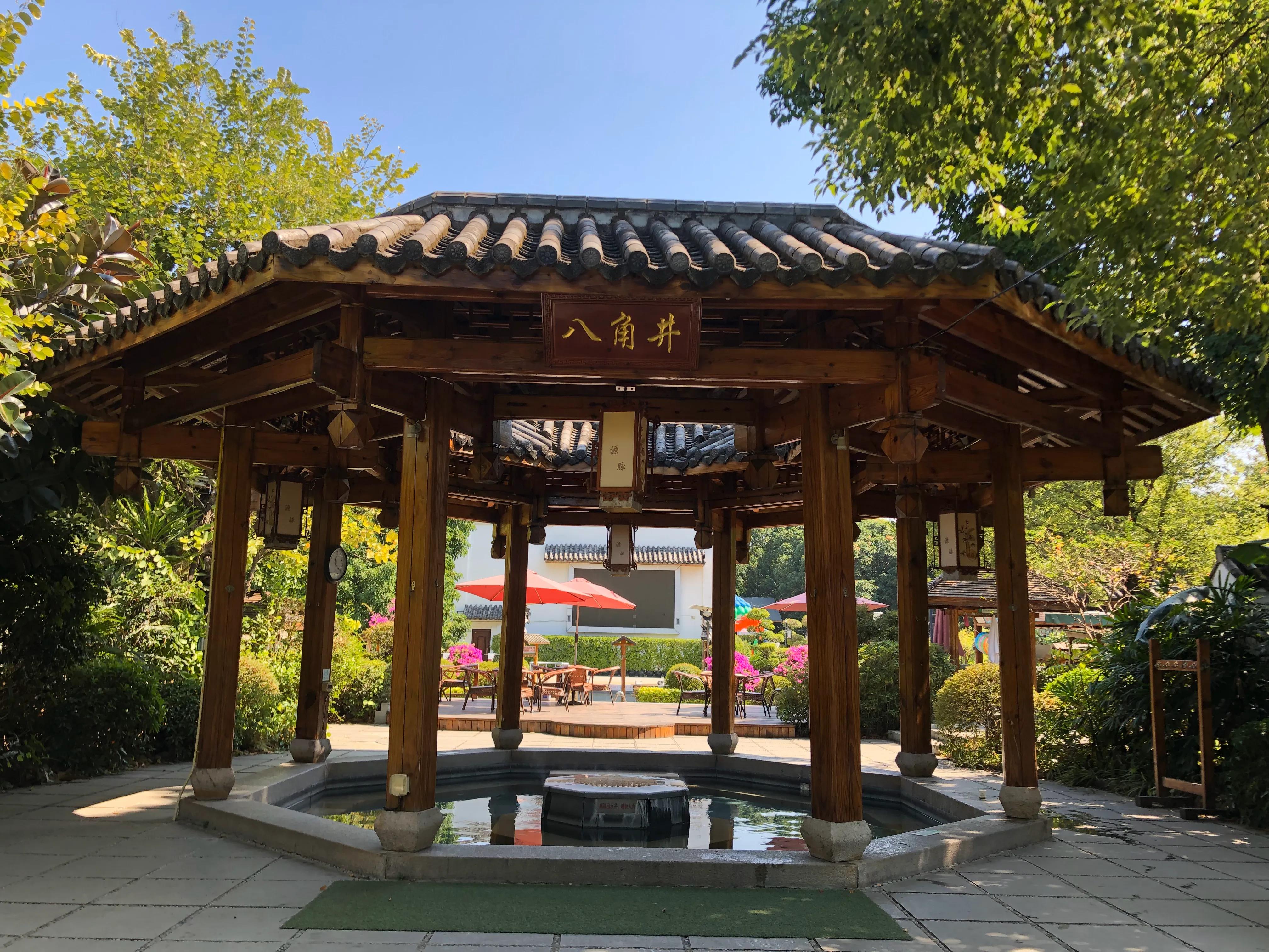 福州去哪里泡汤,福州市内泡汤