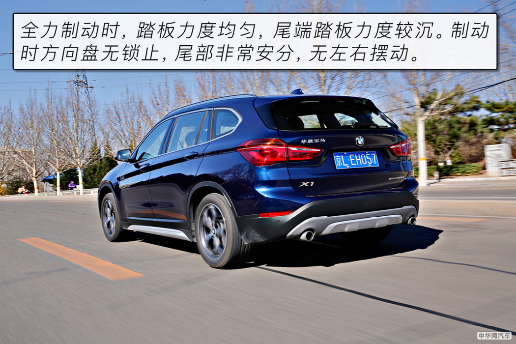 新款宝马x1最高性价比的入门suv,进口宝马x1与国产宝马x1哪个好
