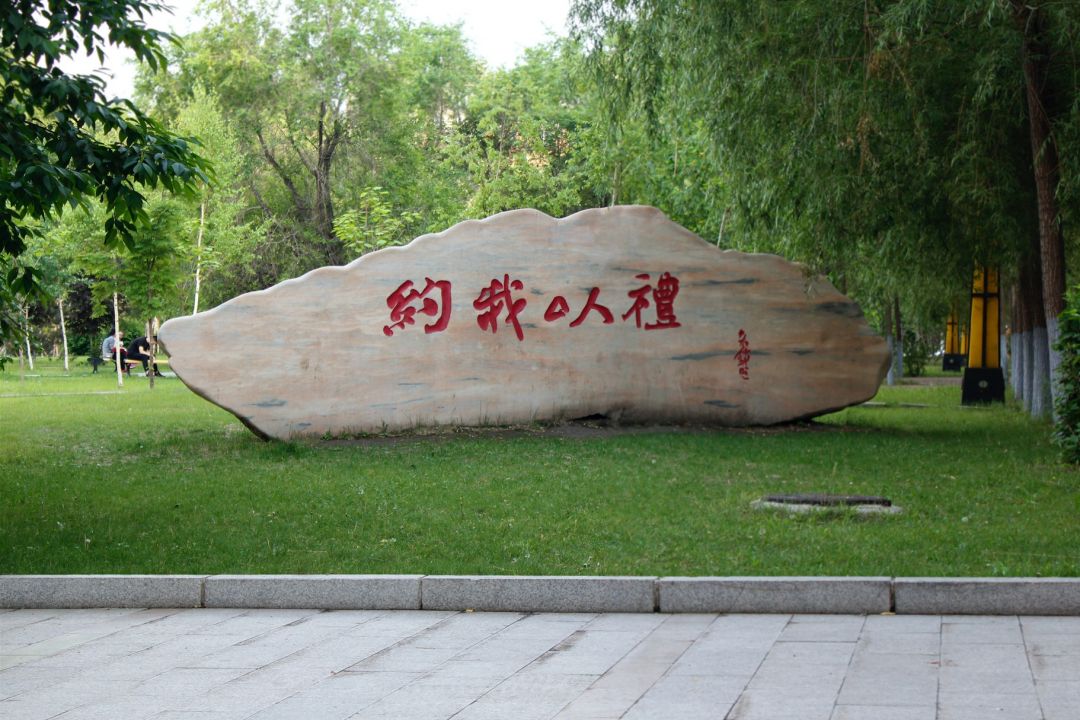 哈尔滨升学率前三的学校,哈尔滨什么大学值得报考