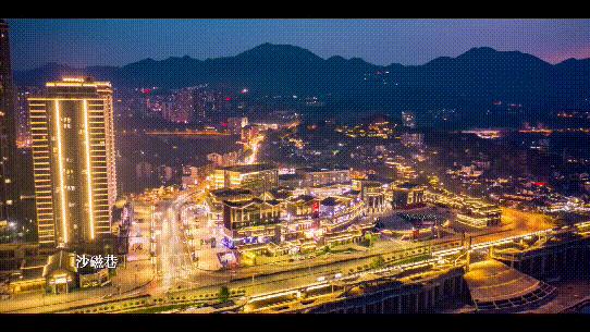 磁器口古镇现在怎么样了,磁器口古镇发生巨大变化的原因