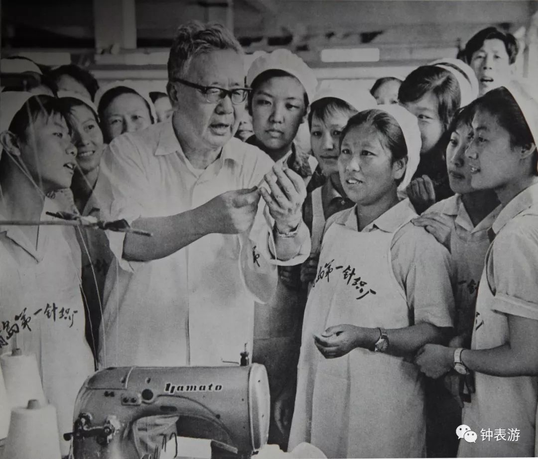 你手表真好看什么意思,你的手表真好看视频