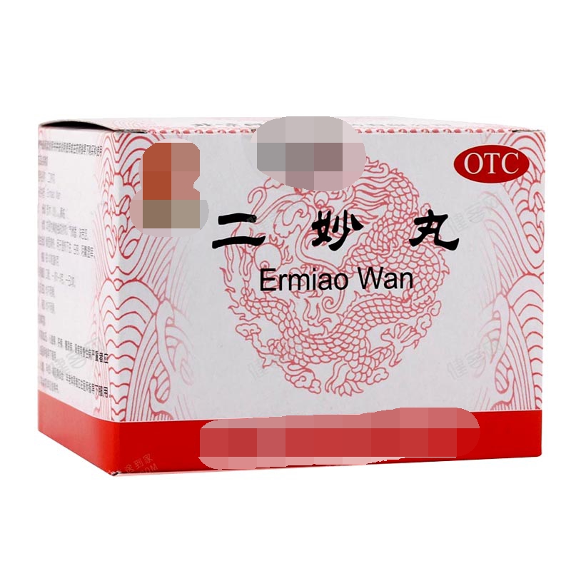 儿童湿疹瘙痒结痂,肛周湿疹结痂瘙痒中医