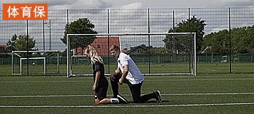 踢球受伤注意事项,踢球注意的事项有哪些