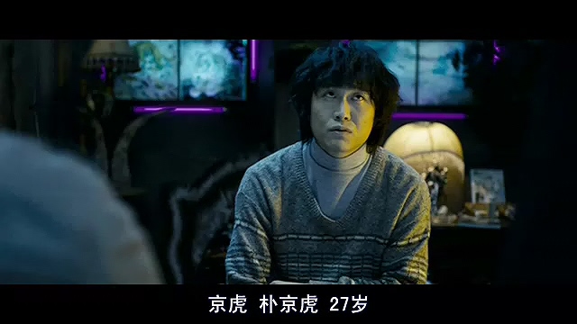 命案，凶手是我老婆：韩国电影无尿点系列