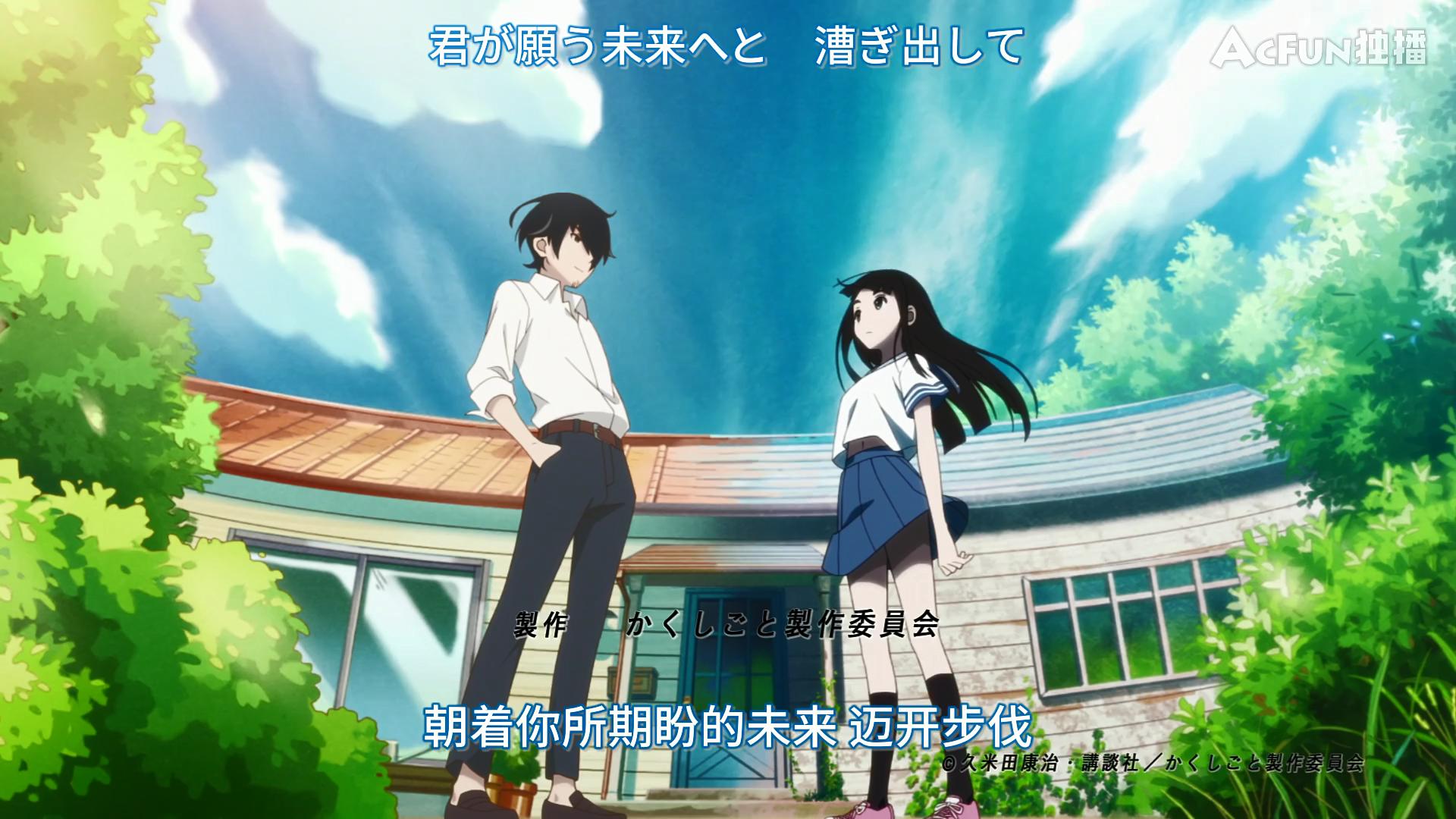 为什么b站不买黑塔利亚第七季,为什么b站买不了票