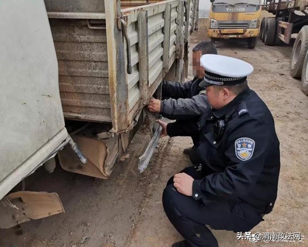 闄曡タ娓崡鏀挎硶寰姤,娓崡鏀挎硶寰姤鍥剧墖