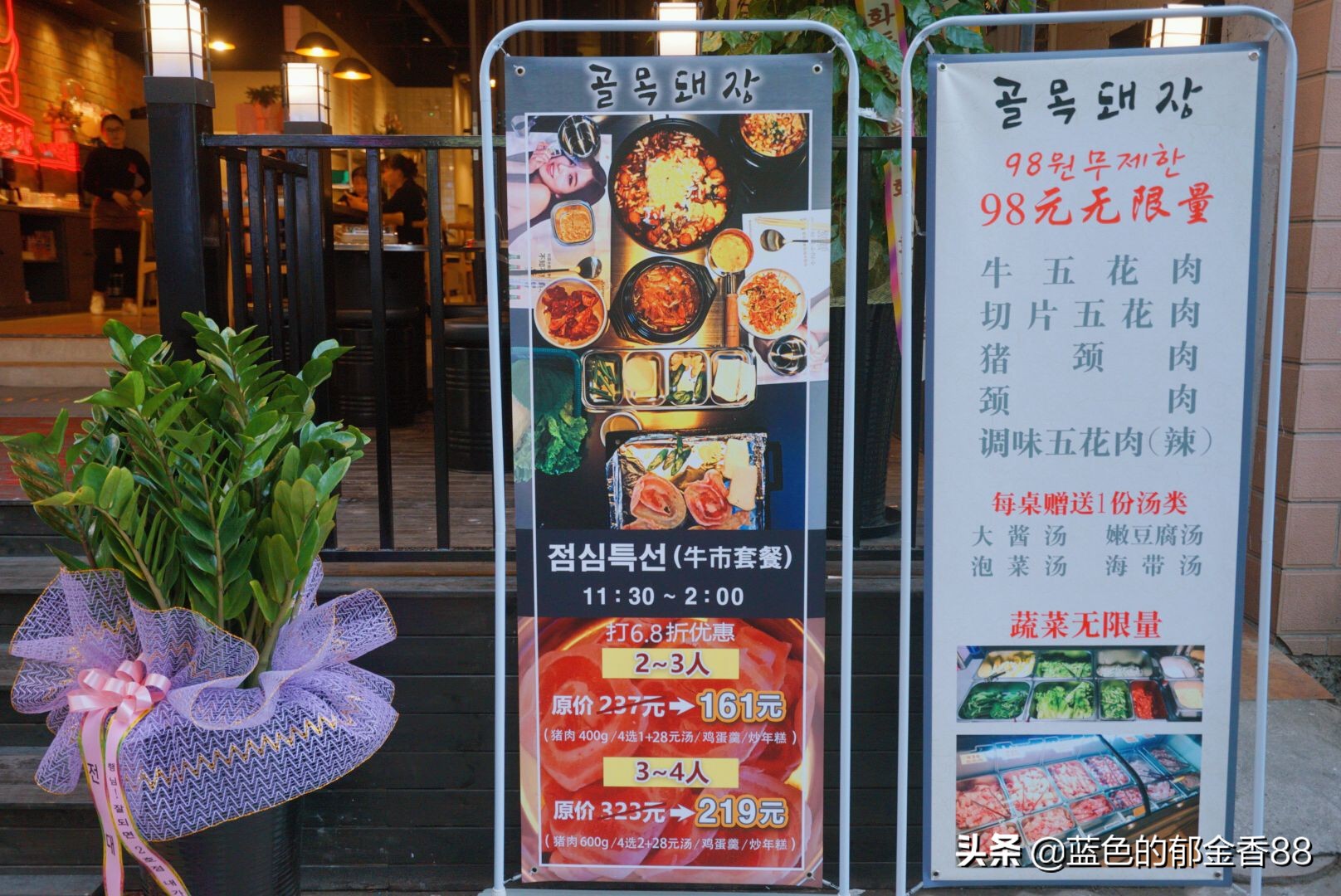 在韩国烤肉店的服务,在中国去韩国烤肉店说韩语点餐