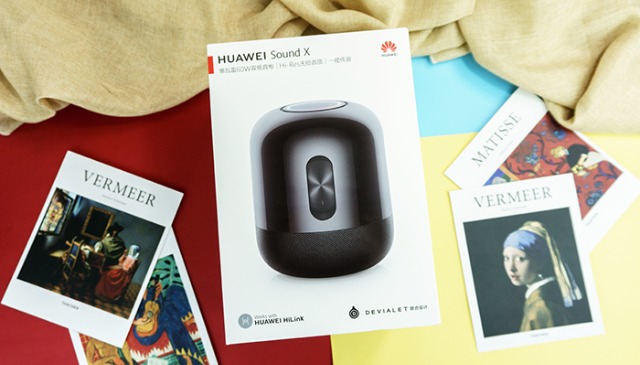 华为智能音箱帝瓦雷soundx,华为ai智能蓝牙音箱soundx发布会