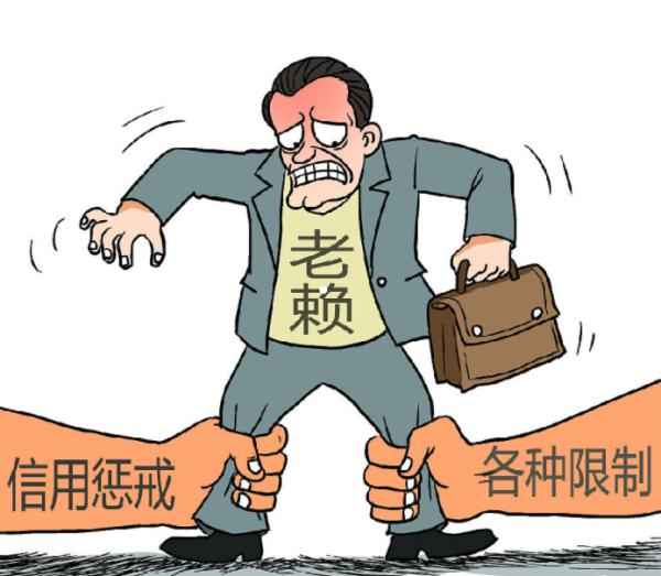 贷款千万不要说的三句话,贷款别逾期温馨提示