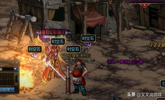 dnf每日必刷日常摸金,手游dnf挣钱