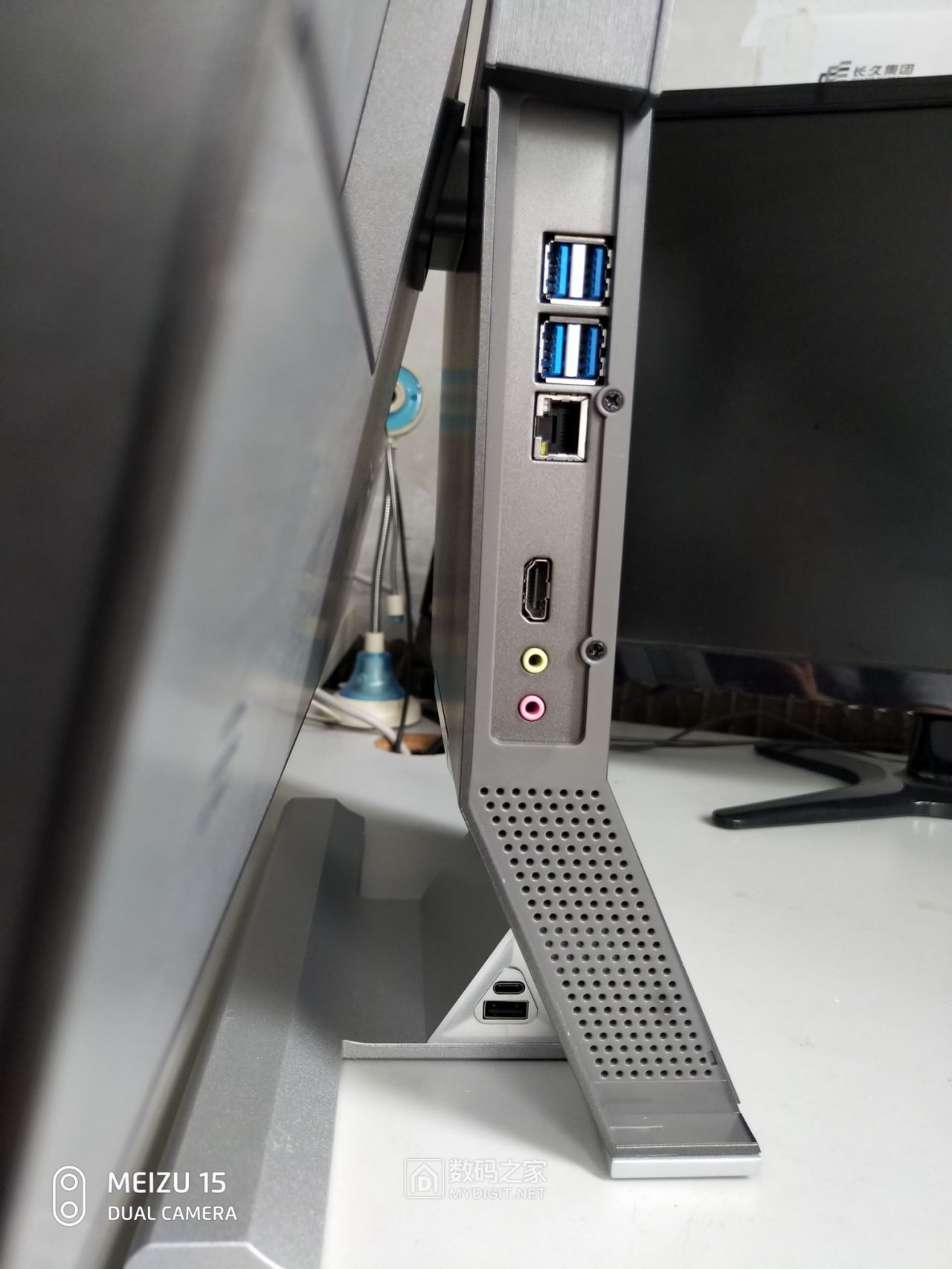 果田电脑一体机,果田一体机评测