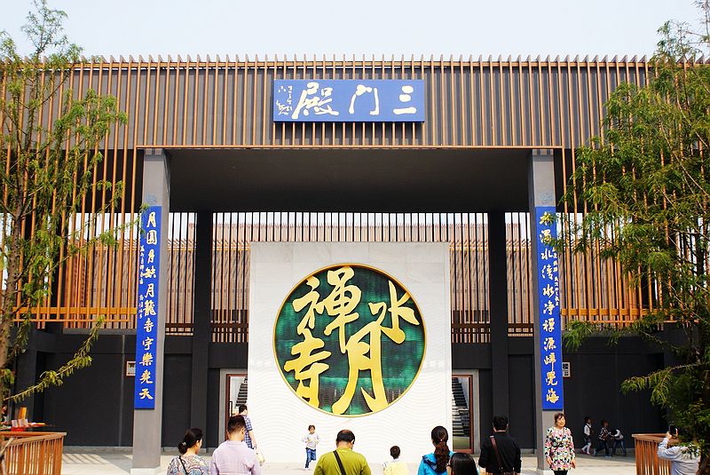 中国睢宁江苏徐州,睢宁县行政区划