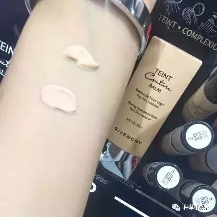 最大牌粉底液：完美底妆打卡