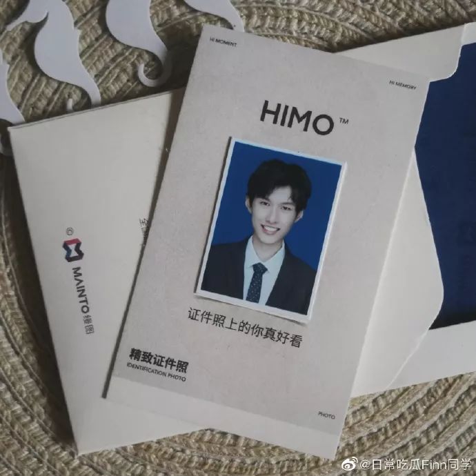 41岁宛如少女，这个“董卿的接班人”我爱了​