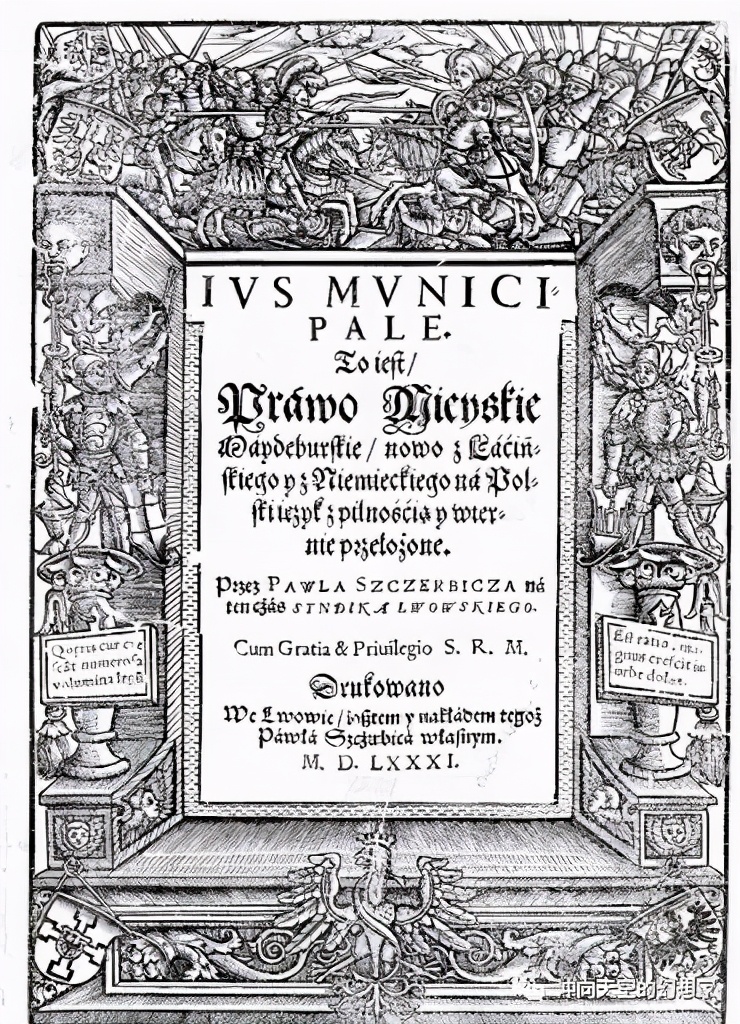 马格德堡古城旅游攻略,欧洲国家旅行古城堡