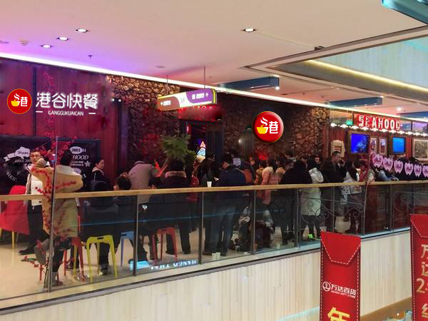 港谷快餐盈利模式,港谷快餐店商业模式