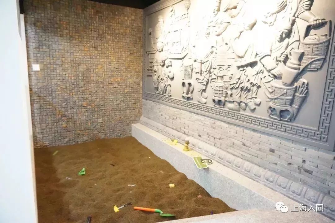 宋庆龄幼儿园课程特色是什么,宋庆龄教育基地