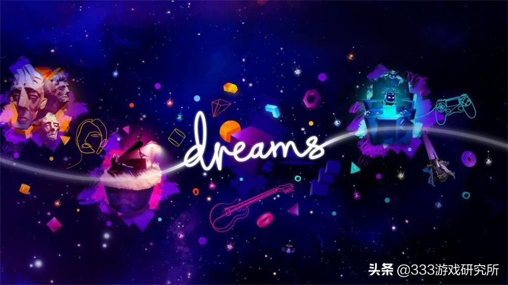 下一个改变游戏行业的“潜力股”，实现游戏幻想的《梦想世界》