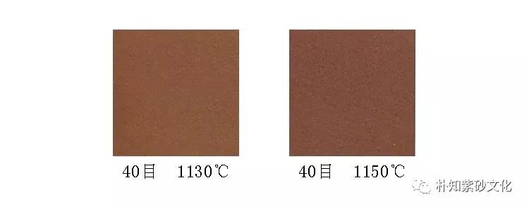 生砂朱泥与熟砂朱泥壶对比,朱泥的各种壶型