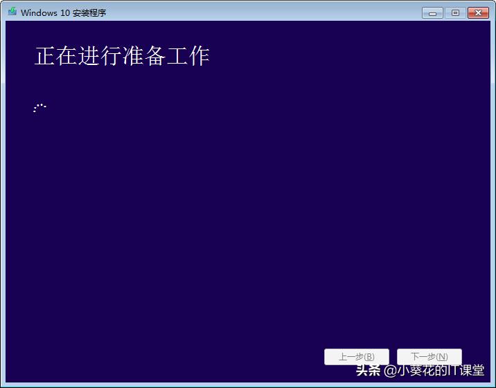 如何安装纯净版windows11,怎么安装纯净版windows10
