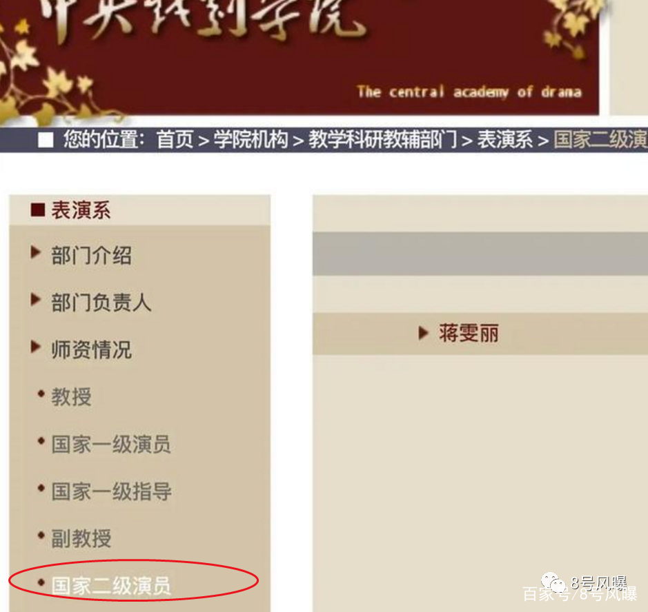 做一个万人迷的人好不好,每天起来要努力变成万人迷