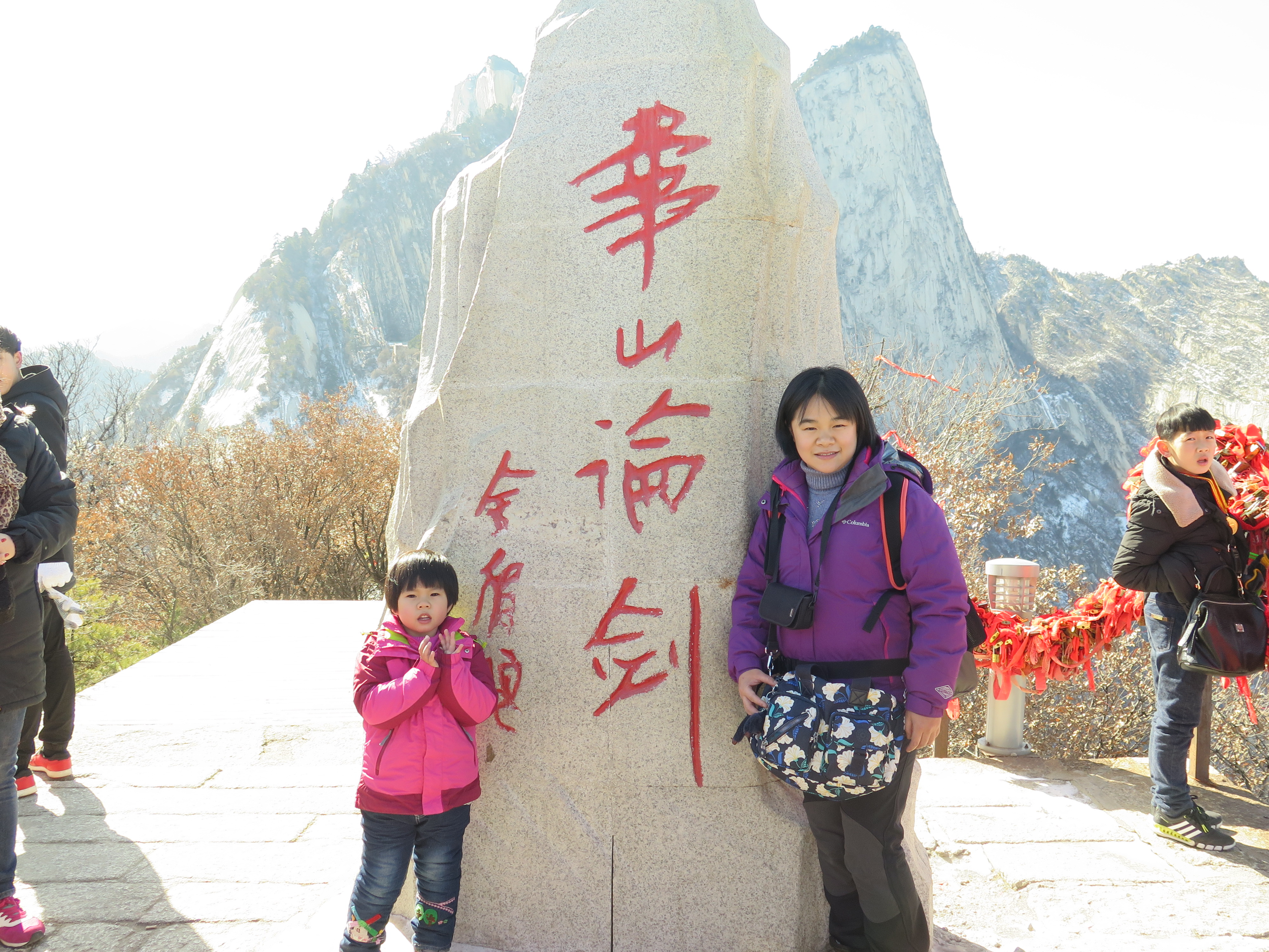 华山自由行住宿攻略图,华山一日游自由行攻略大全