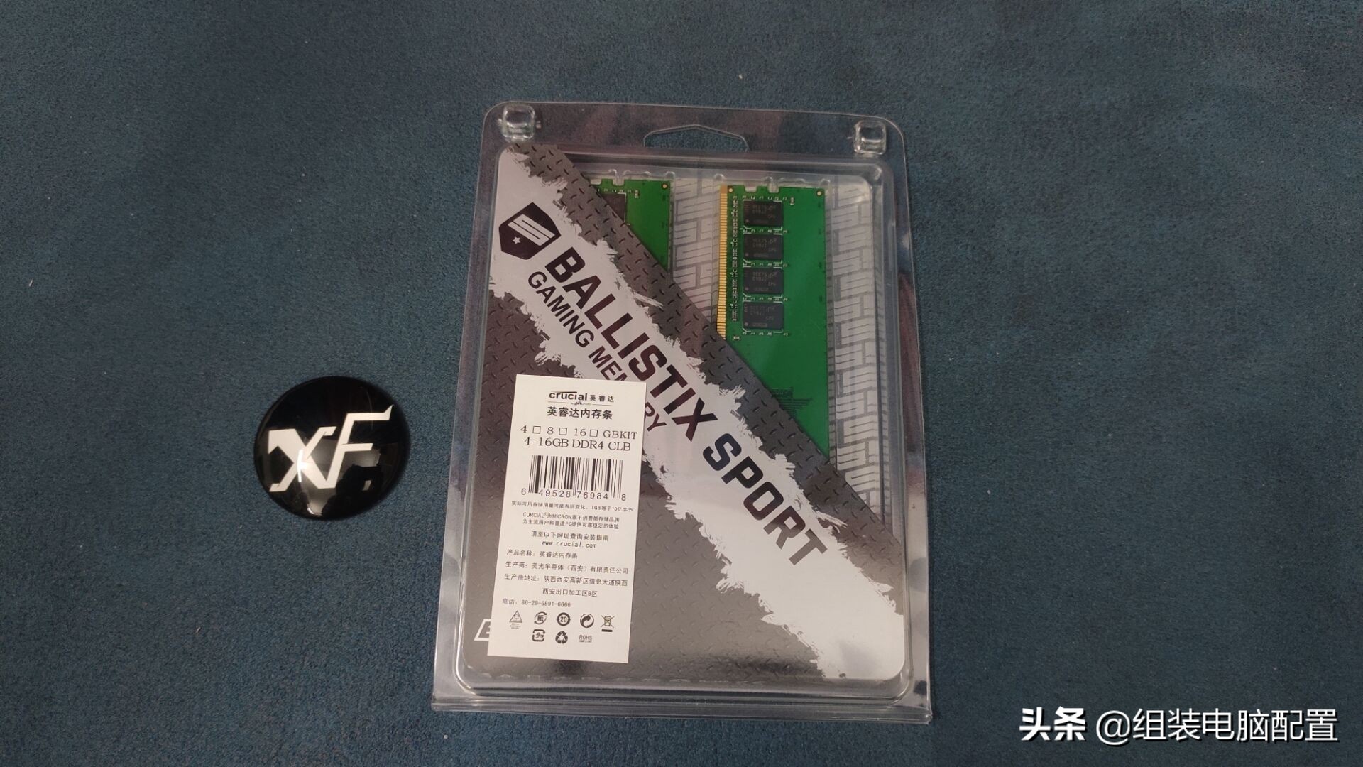 c9bjz内存超频参数,c9bjz内存颗粒