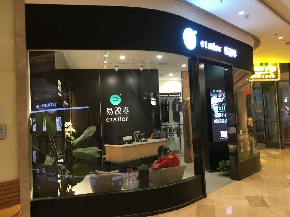 景枫KingMo近期调整有不少的看点