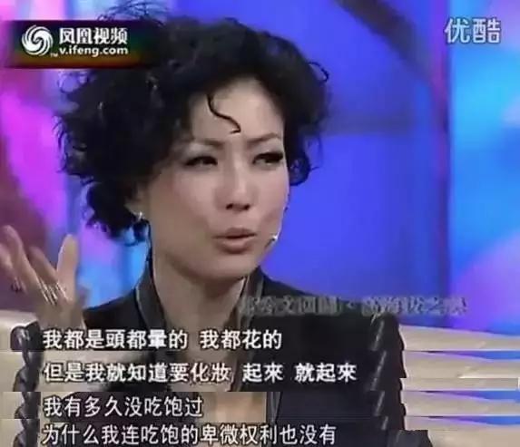 又一女孩因*肥药减**丧命！你不是在减肥，而是在自杀