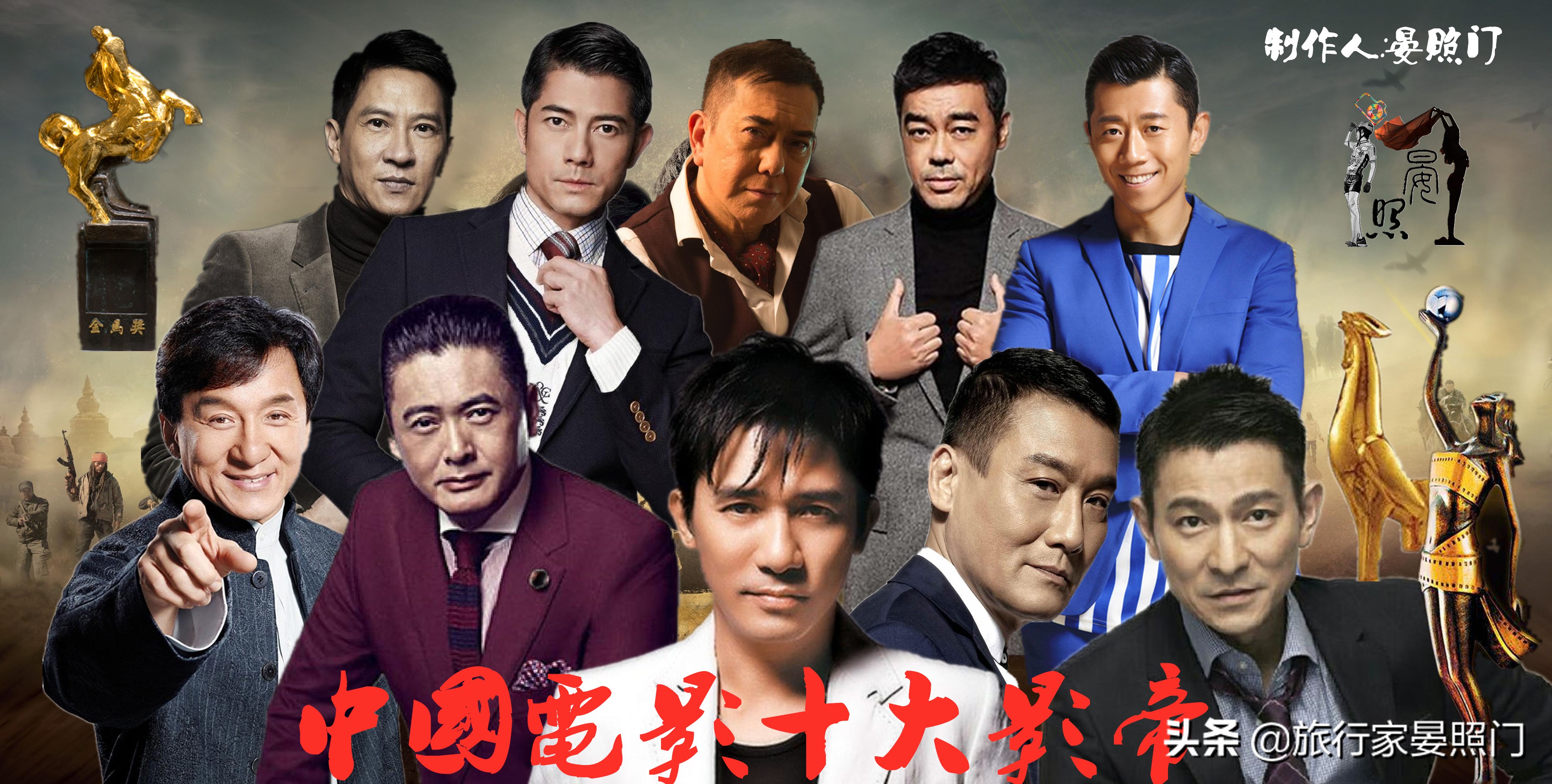 中国电影周星驰,周星驰中国影视第一人