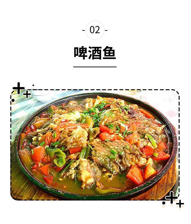 没有冰啤酒的夏日夜晚，再好吃的宵夜也会黯然失色（菲李漫画）