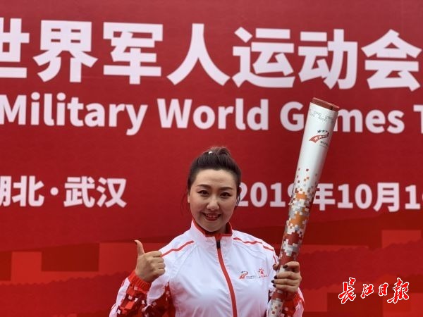 军运会火炬传递武警,军运会火炬传递走进联勤保障部队