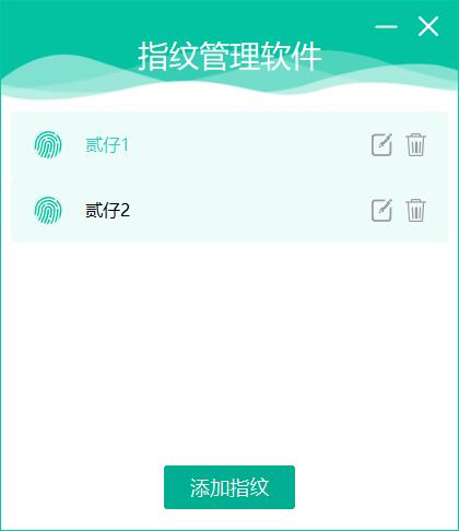爱国者数字按键加密u盘,爱国者加密u盘评测