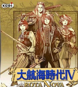 模拟经营我的大学游戏攻略教程,大航海时代经商游戏