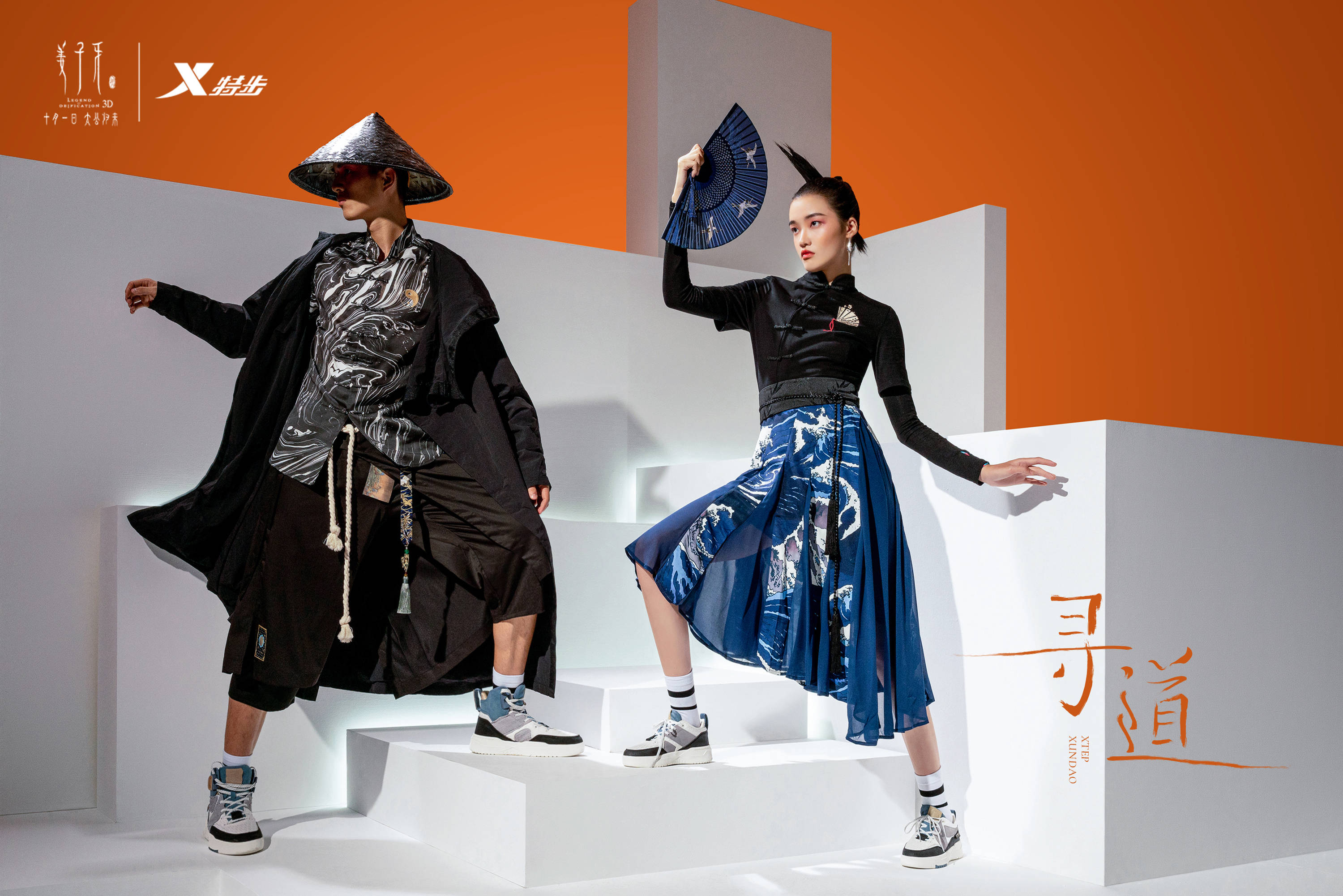 李宁特步跑鞋哪个好,李宁特步匹克哪个好