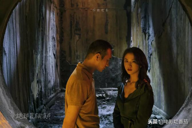 有关地球最后的夜晚的电影,地球最后的夜晚全片