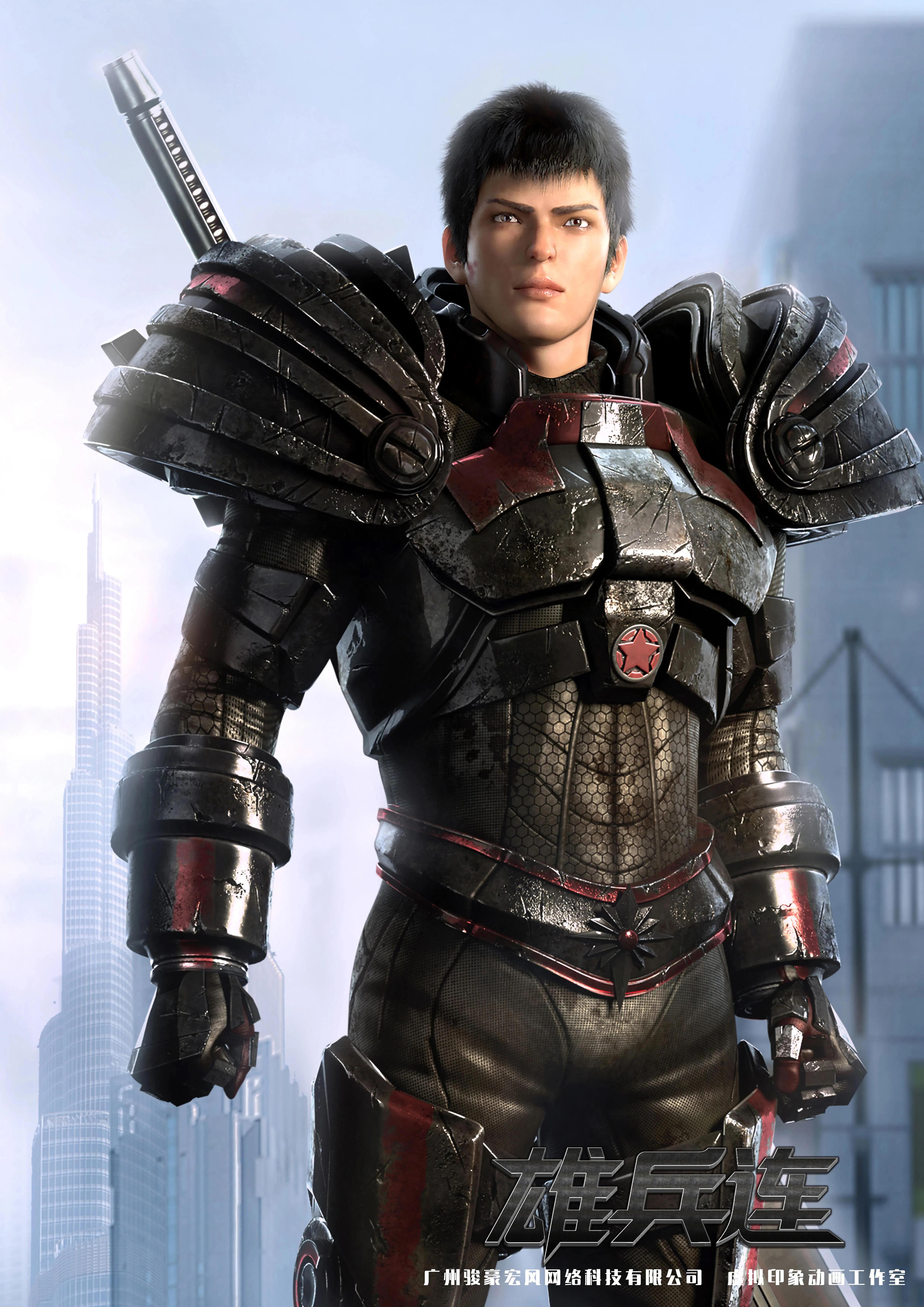 男主又帅又强的动漫国漫,日漫最帅男主动态图