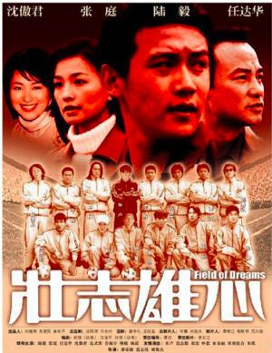 贾乃亮与汤唯,贾乃亮汤唯