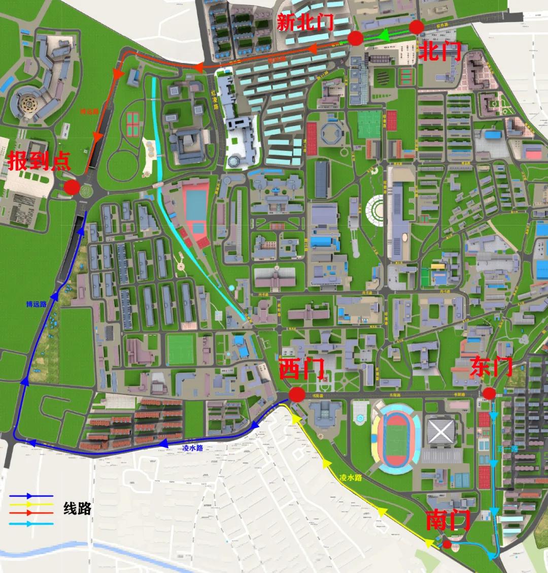 2023级本科新生报到指南抢先看,2021级本科生入学须知