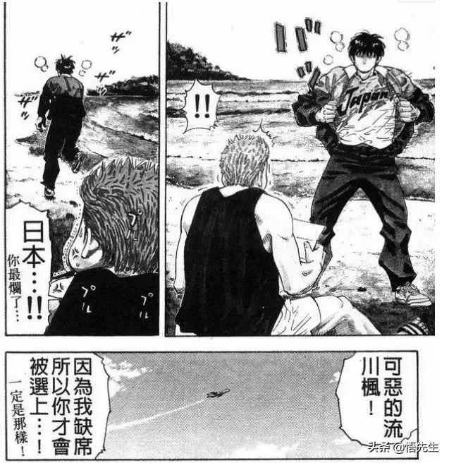 致我们逝去的童年往事只能回味,致我们逝去的童年时光一去不复返