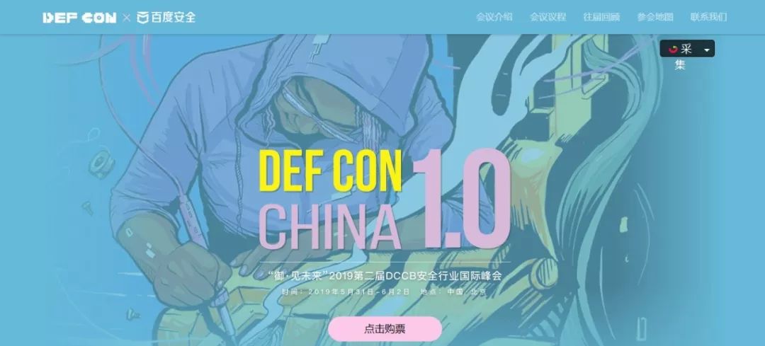 ai换脸术怎么揭穿,ai智能换脸教学