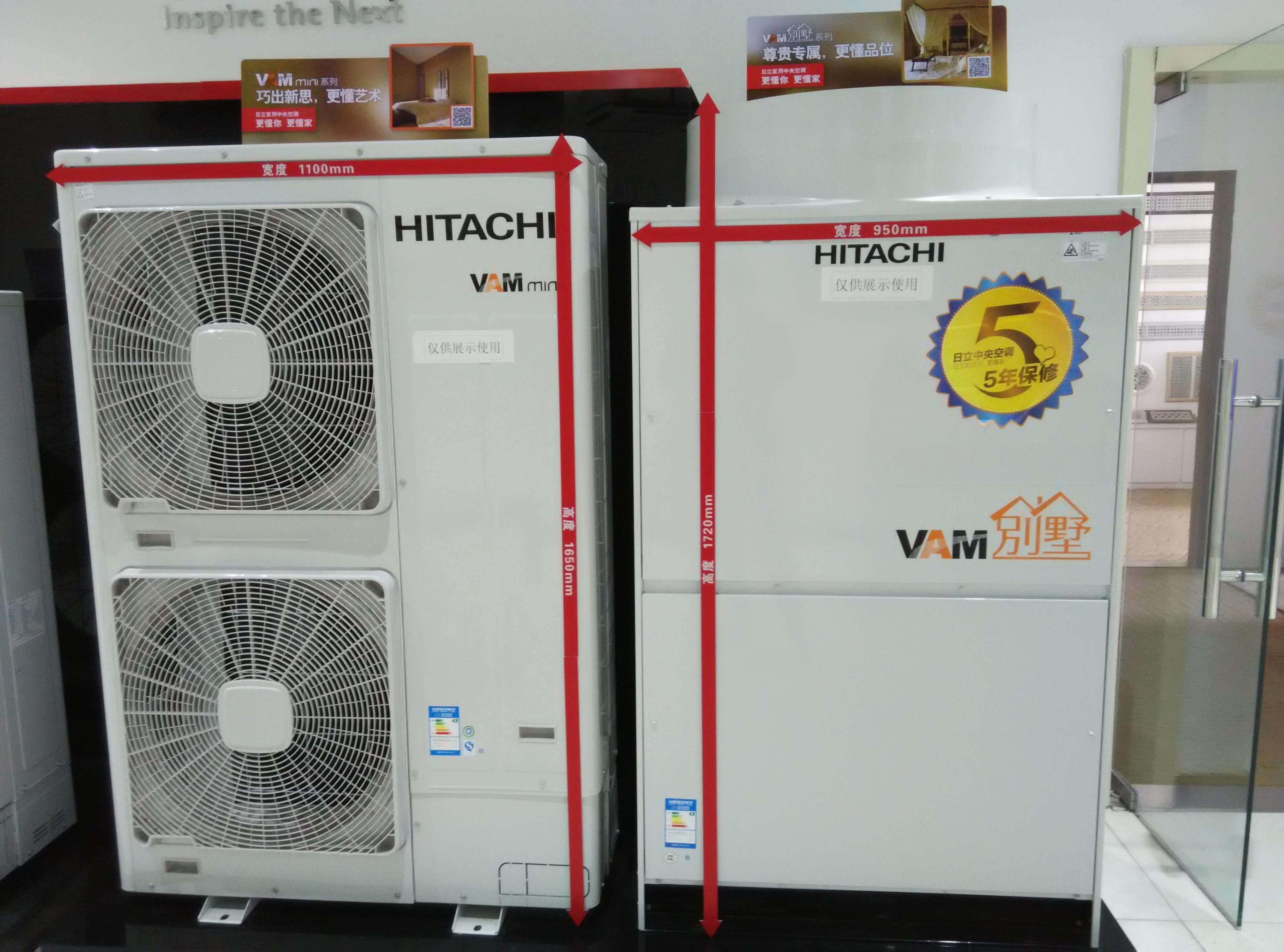 中央空调安装要具备哪些条件,现在中央空调有没有必要安装