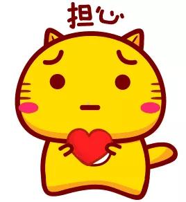 昆山紧急通知,紧急通知大整治