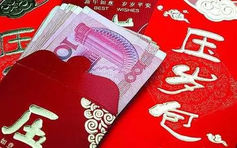 过年红包包多少钱有讲究,过年给长辈包红包要红包袋吗