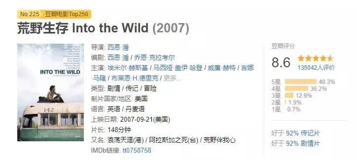 孩子戒掉手机瘾玩的游戏,戒掉孩子玩手机的十本书