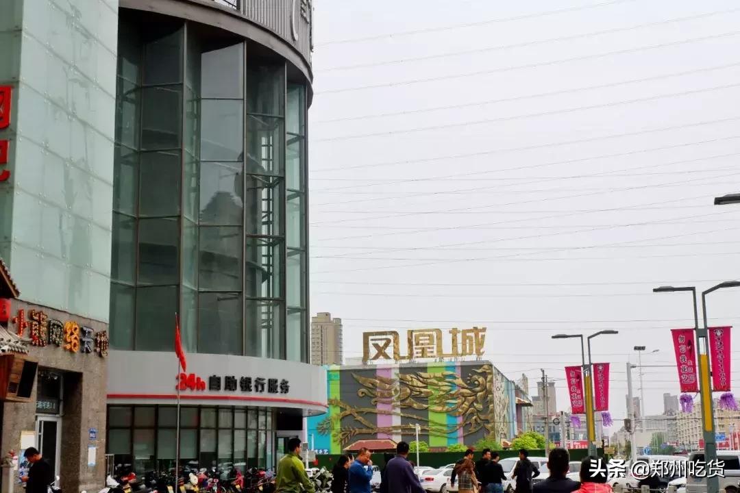 郑州各大批发市场一览表,河南郑州万邦国际农产品批发市场