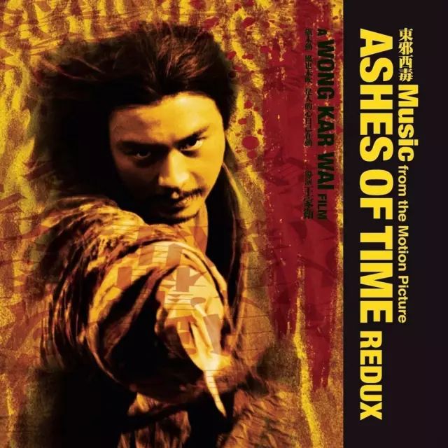 谁是影坛第一人,成龙个人经历