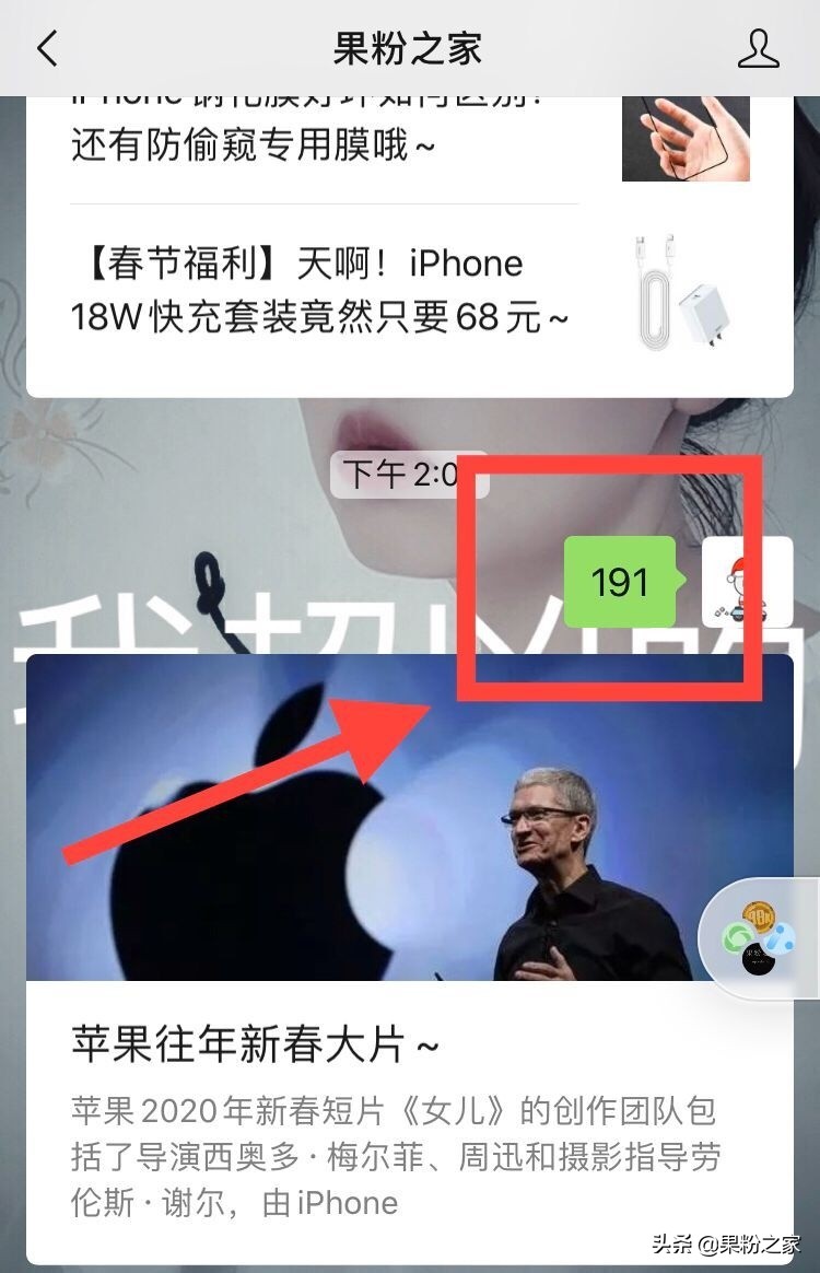 iphone拍电影一共用了哪些,用iphone拍电影教程